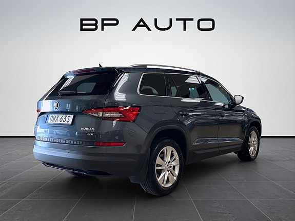 Skoda Kodiaq 6 of 29