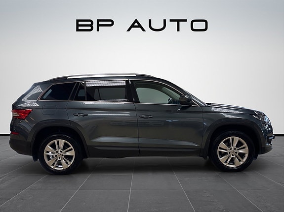 Skoda Kodiaq 7 of 29
