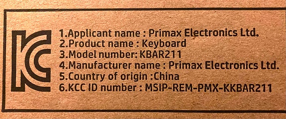 Product image 3 of 3