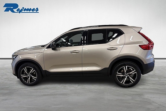 Volvo XC40 5 of 5