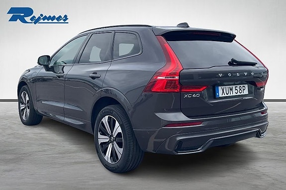 Volvo XC60 3 of 23