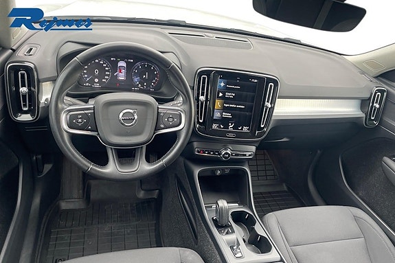 Volvo XC40 9 of 24