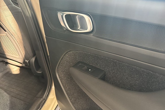 Volvo EX40 22 of 23