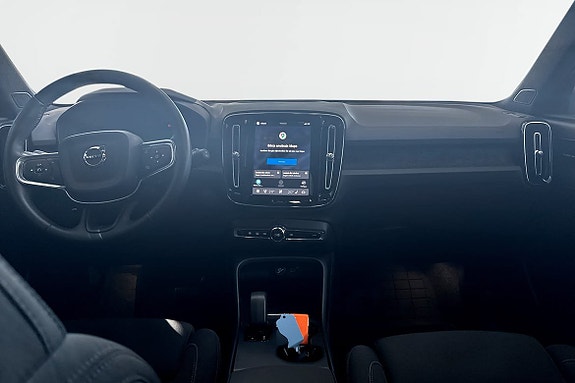 Volvo EX40 5 of 5