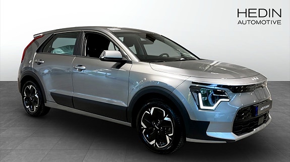 Kia Niro 3 of 5