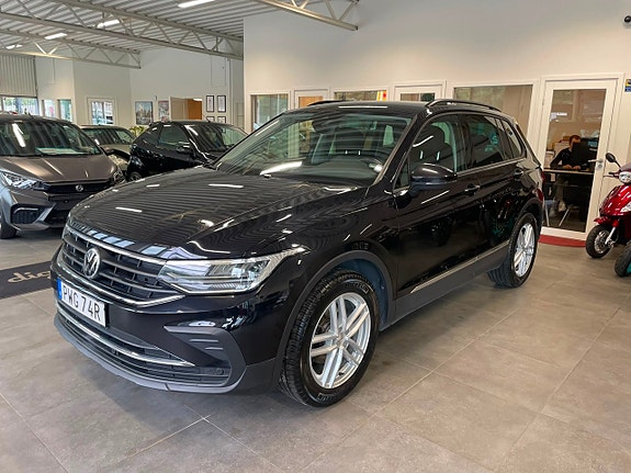 Volkswagen Tiguan 3 of 5