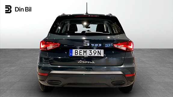 Seat Arona 5 of 5