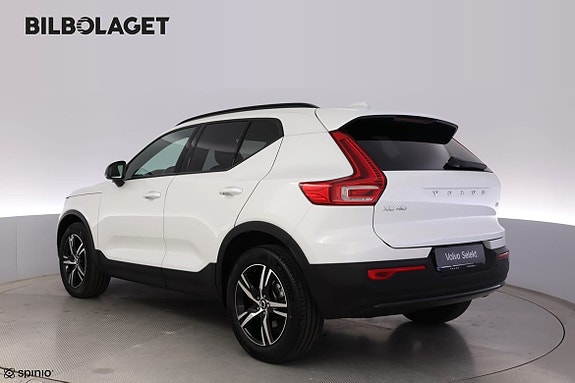 Volvo XC40 4 of 5
