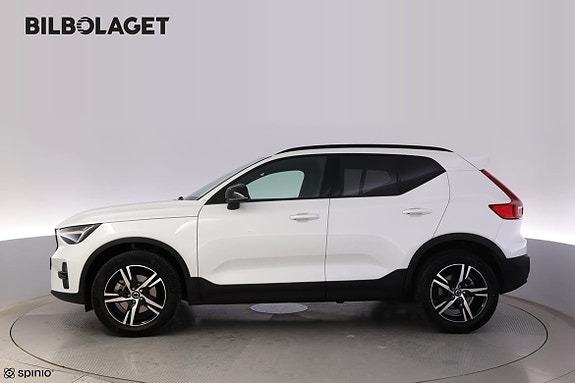 Volvo XC40 5 of 5