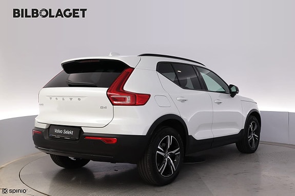 Volvo XC40 3 of 5