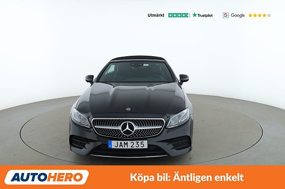 Mercedes-Benz E300 9 of 30