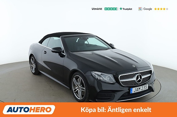 Mercedes-Benz E300 8 of 30