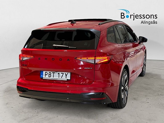Skoda Enyaq 3 of 5