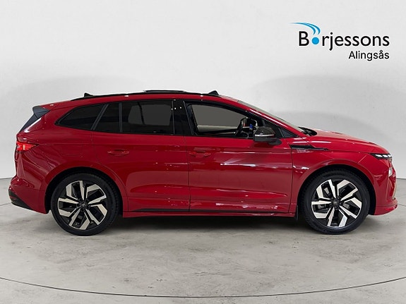 Skoda Enyaq 2 of 5