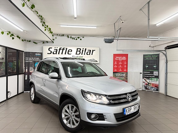 Volkswagen Tiguan 4 of 5