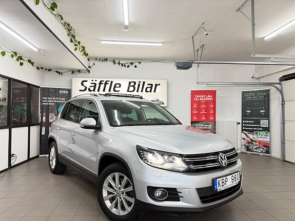 Volkswagen Tiguan 5 of 5