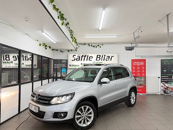 Volkswagen Tiguan 2 of 5