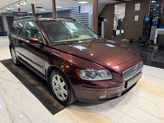 Volvo V50 7 of 22
