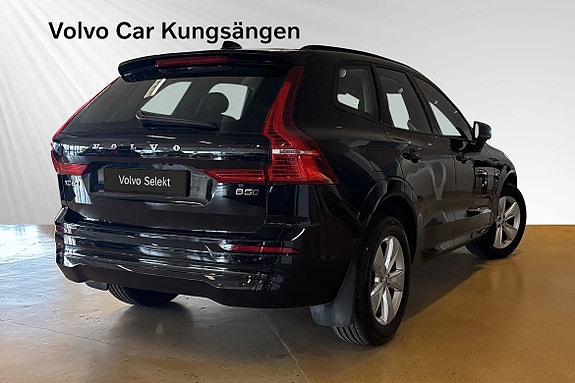 Volvo XC60 5 of 23