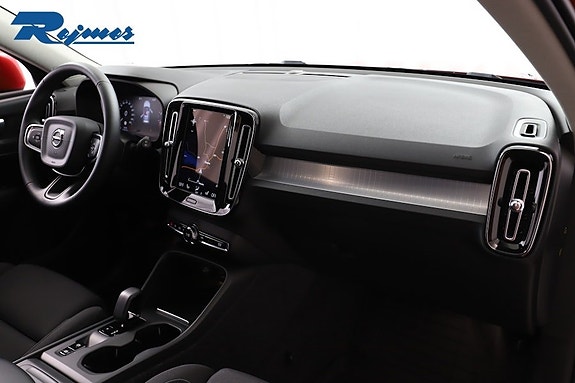 Volvo XC40 24 of 27