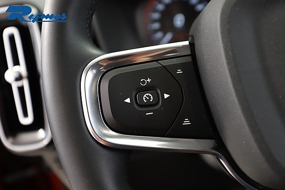 Volvo XC40 11 of 27