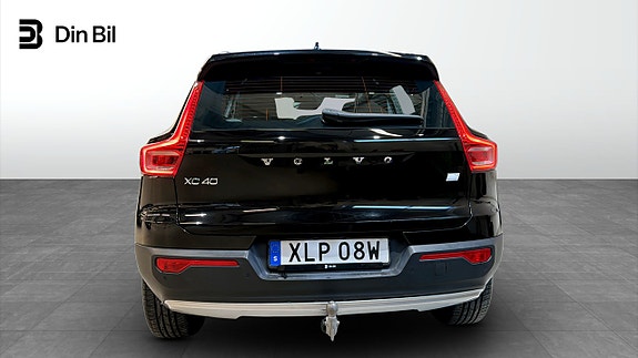 Volvo XC40 5 of 20