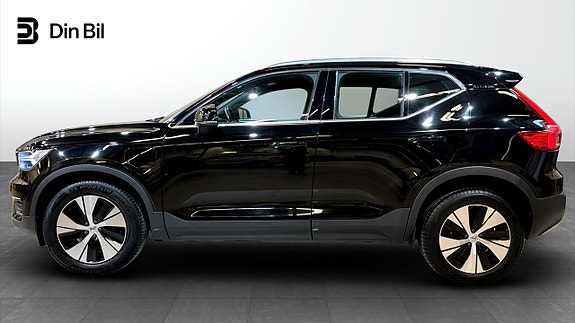 Volvo XC40 3 of 20