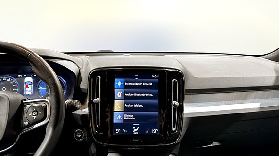 Volvo XC40 18 of 20