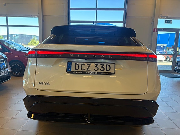 Nissan Ariya 4 of 5