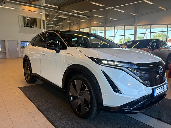 Nissan Ariya 2 of 5