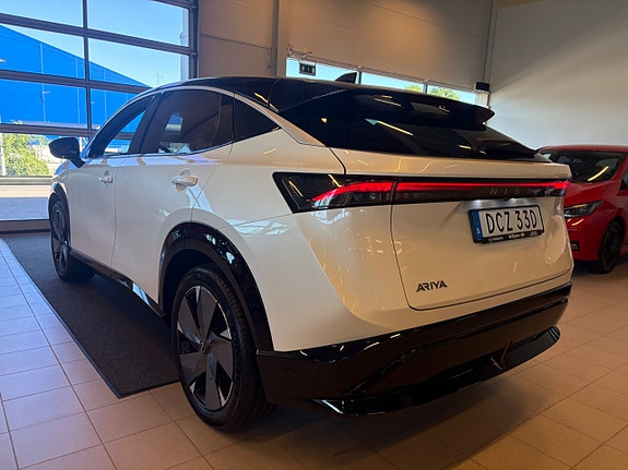Nissan Ariya 5 of 5