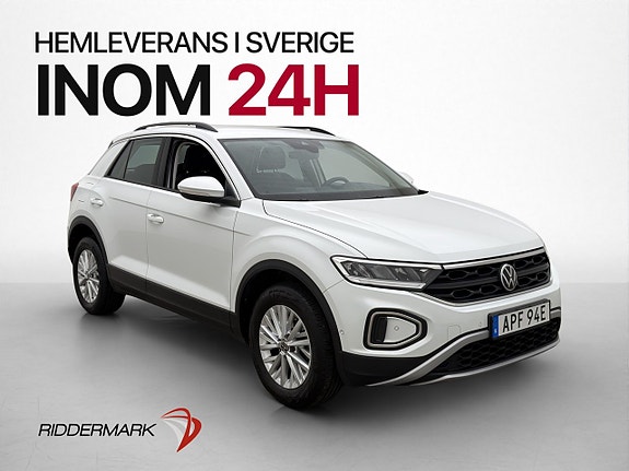 Volkswagen T-Roc 3 of 5
