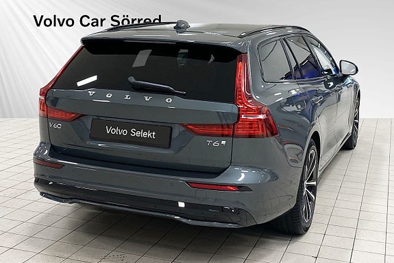 Volvo V60 5 of 5