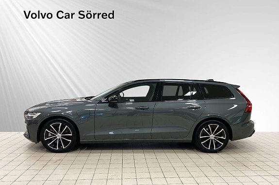 Volvo V60 3 of 5