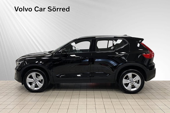 Volvo XC40 3 of 5