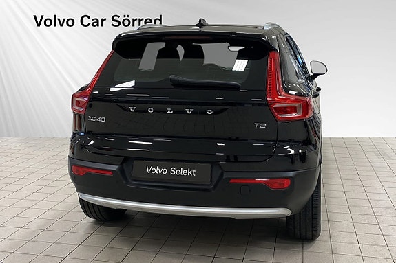 Volvo XC40 5 of 5