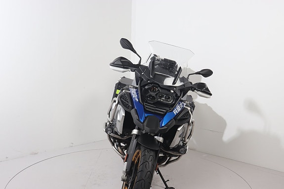 BMW R 1250 GS Adventure 3 of 6