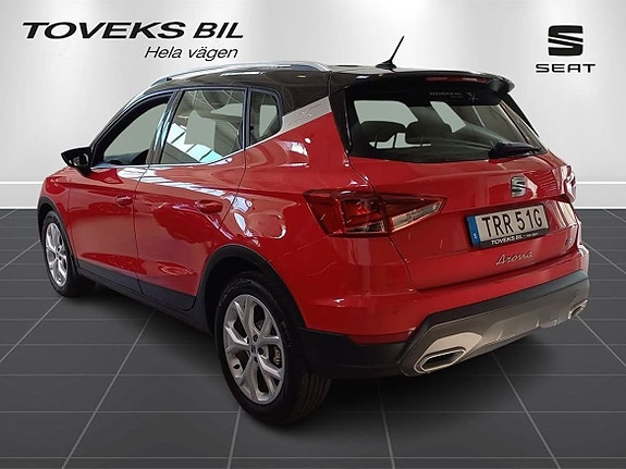 Seat Arona 5 of 9