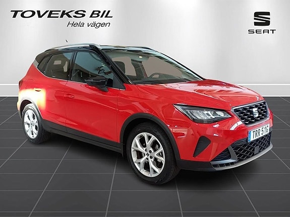 Seat Arona 3 of 9