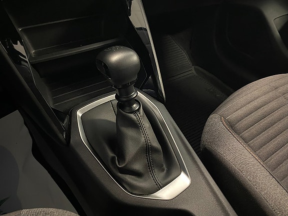Peugeot 208 19 of 21