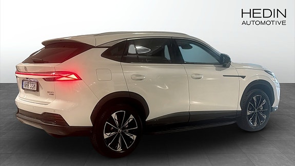MG HS 2 of 9