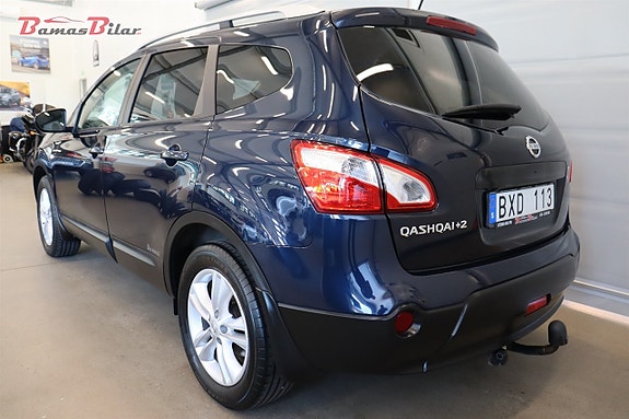 Nissan Qashqai 3 of 5