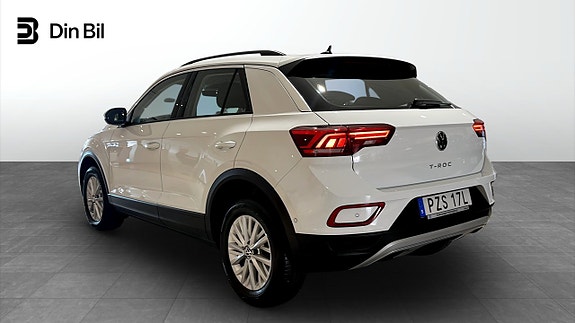 Volkswagen T-Roc 3 of 5