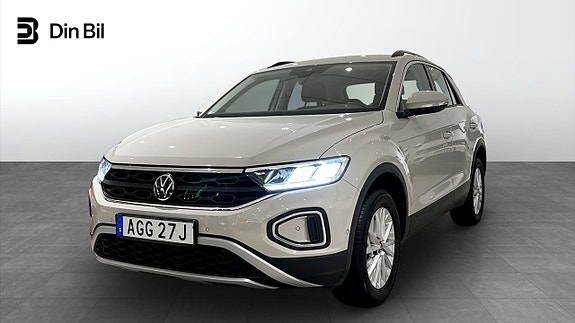 Volkswagen T-Roc 2 of 25