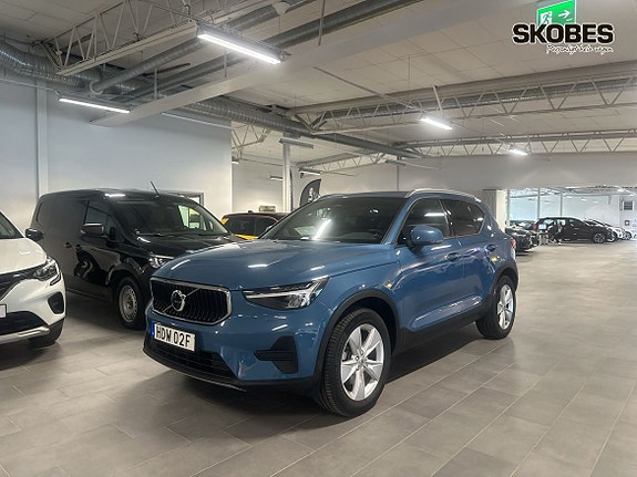 Volvo XC40 3 of 5