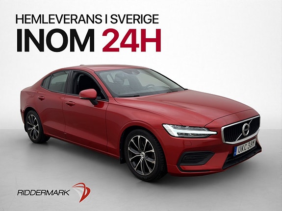 Volvo S60 3 of 30