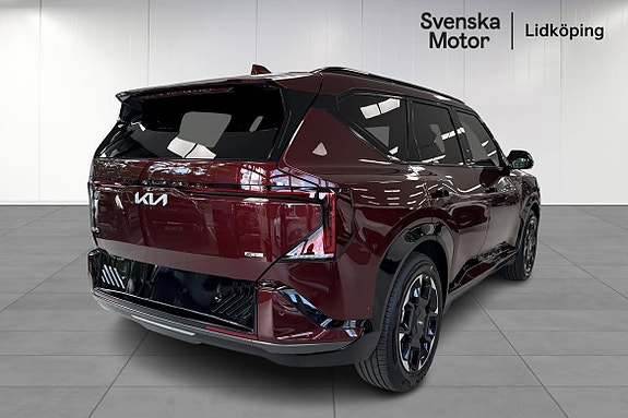 Kia EV5 4 of 5