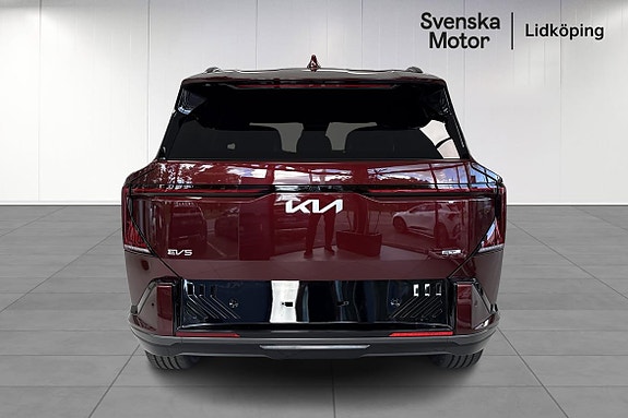 Kia EV5 5 of 5