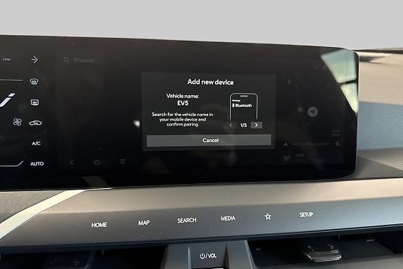 Kia EV5 19 of 26