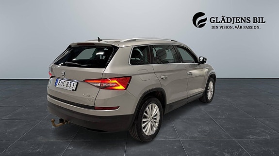 Skoda Kodiaq 7 of 30